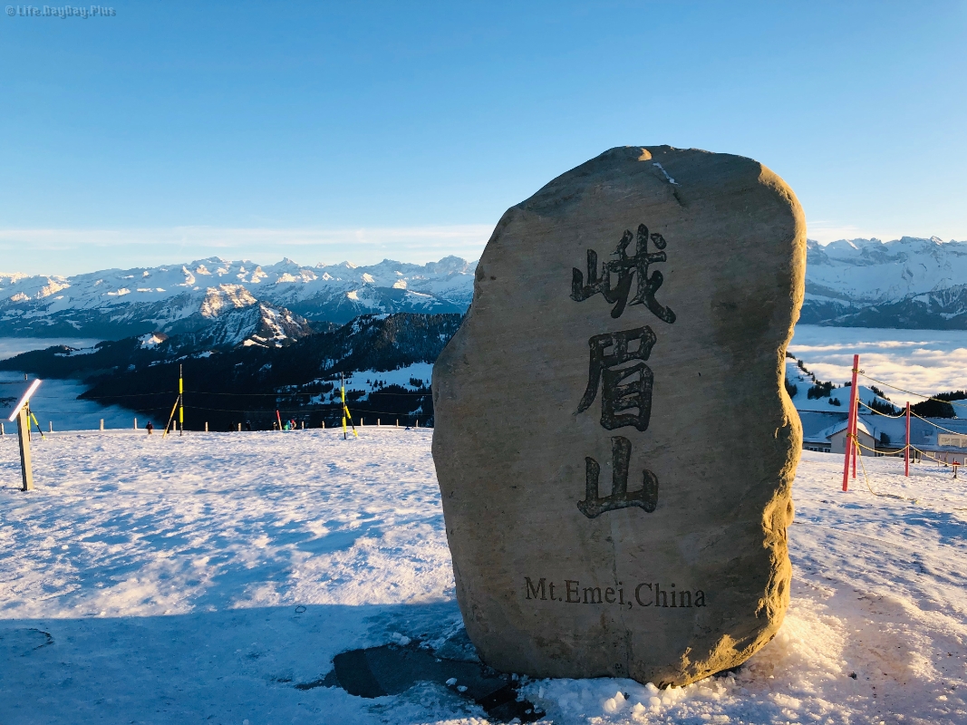 19-12-29-16h-05m-20s