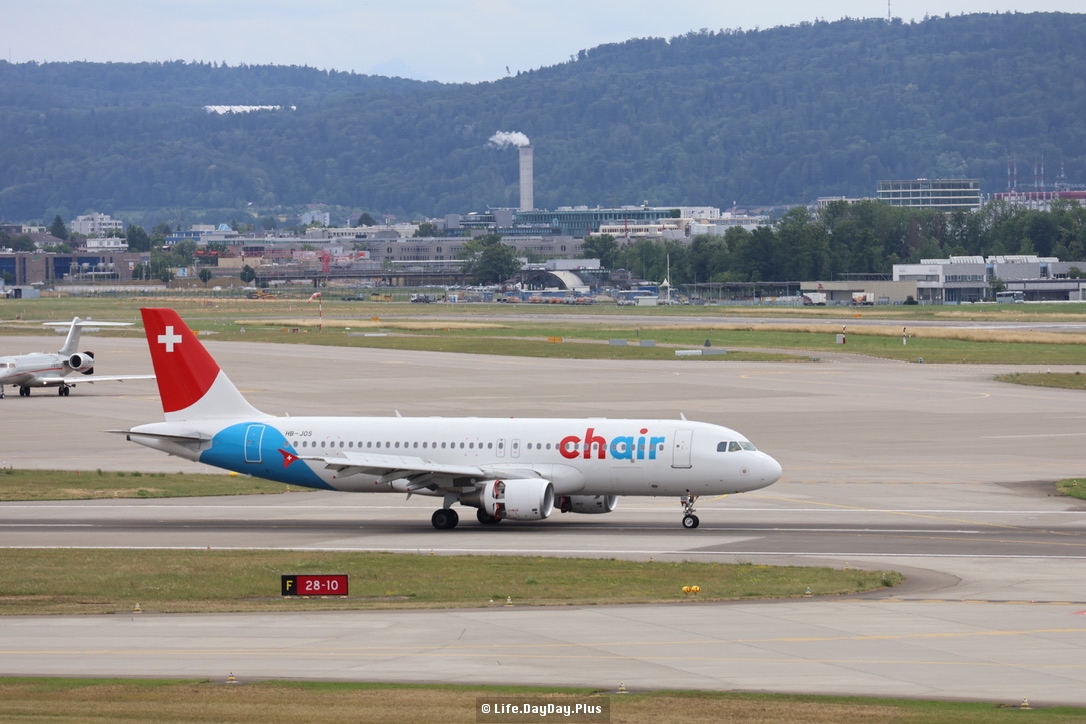 A320 Chair Airlines
