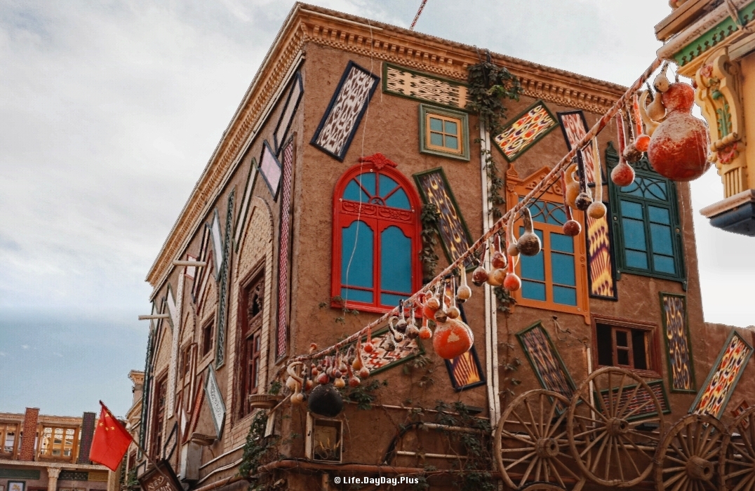 1911765552018_.pic_hd